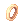 Republic Anniversary Ring